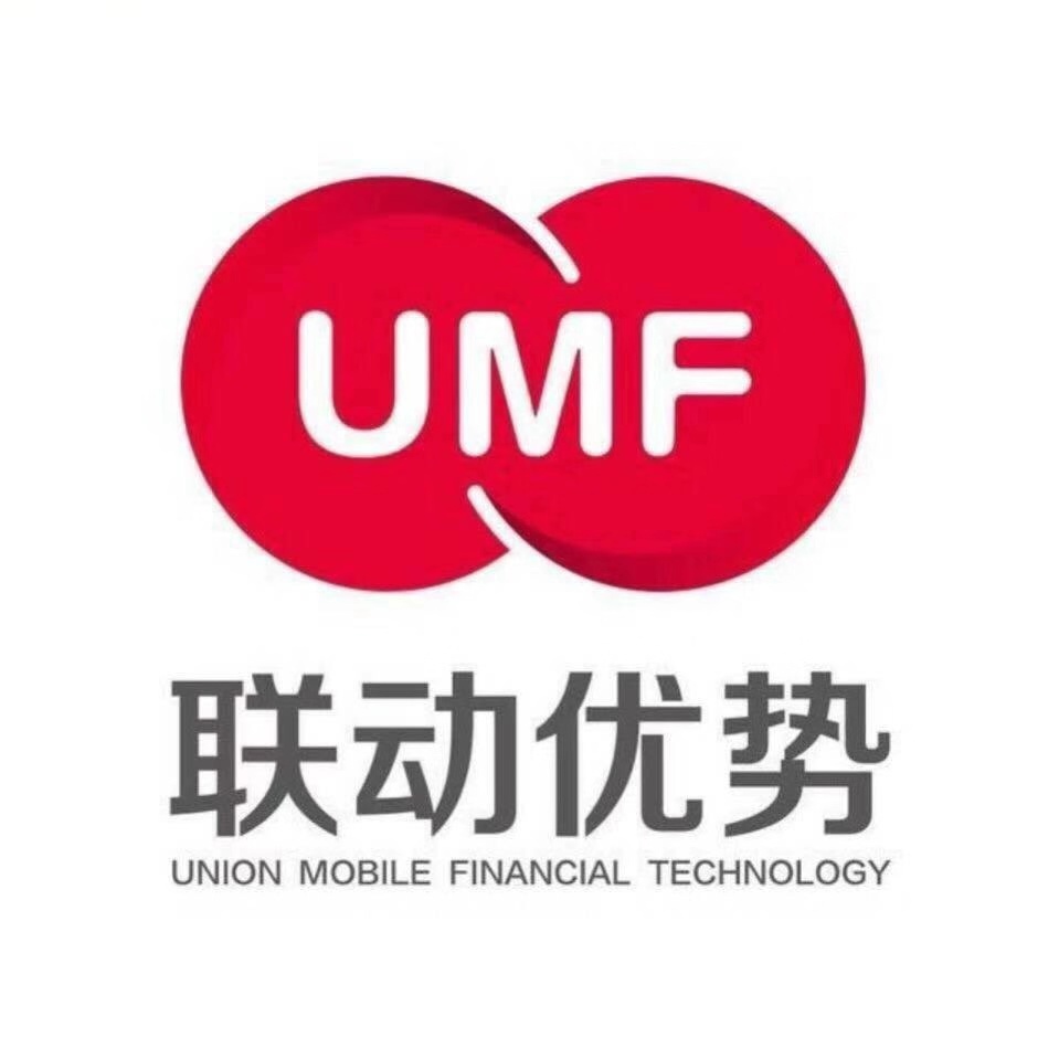 联动优势POS机如何使用磁条卡交易？