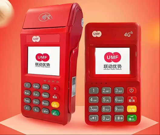 联动优势2.png